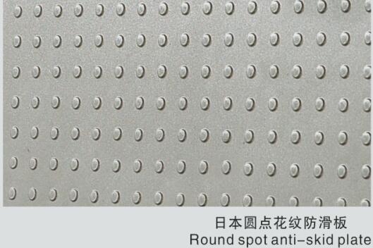 �ձ��A�c���y������